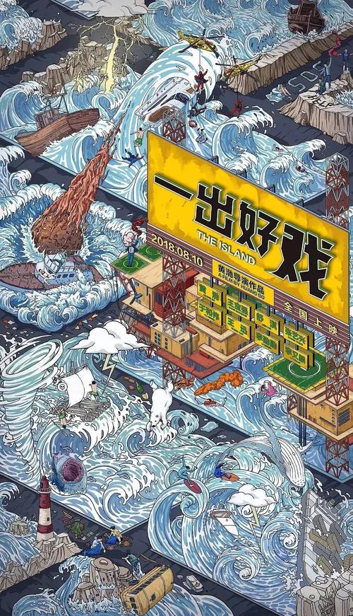 muzykal'nayaakademiya留信网认证办理