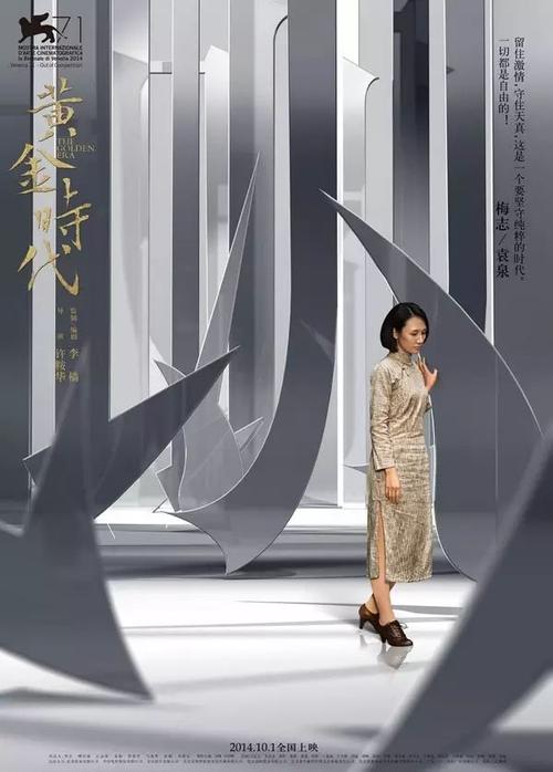 NipissingUniversity艺术文凭证书